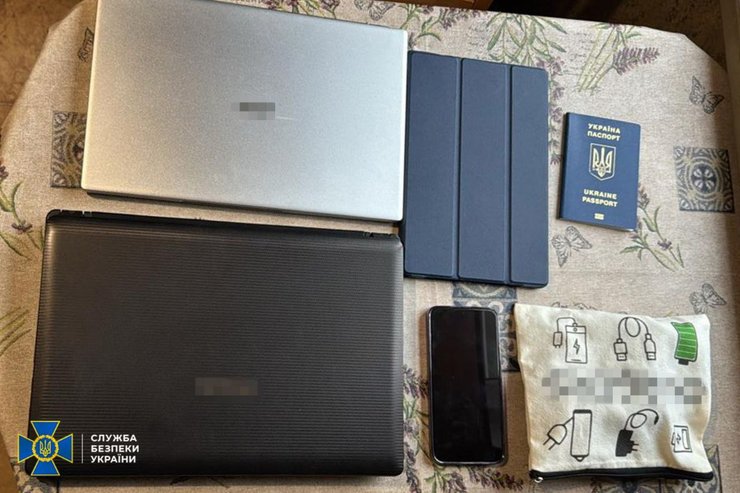 СБУ розкрила мережу колаборантів