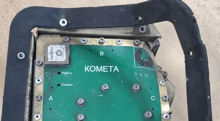 система комета, Комета-М