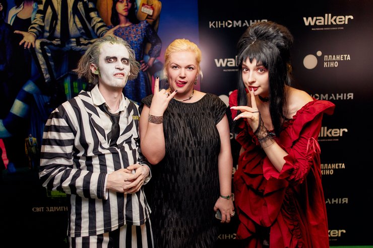 Екатерина Брайковская