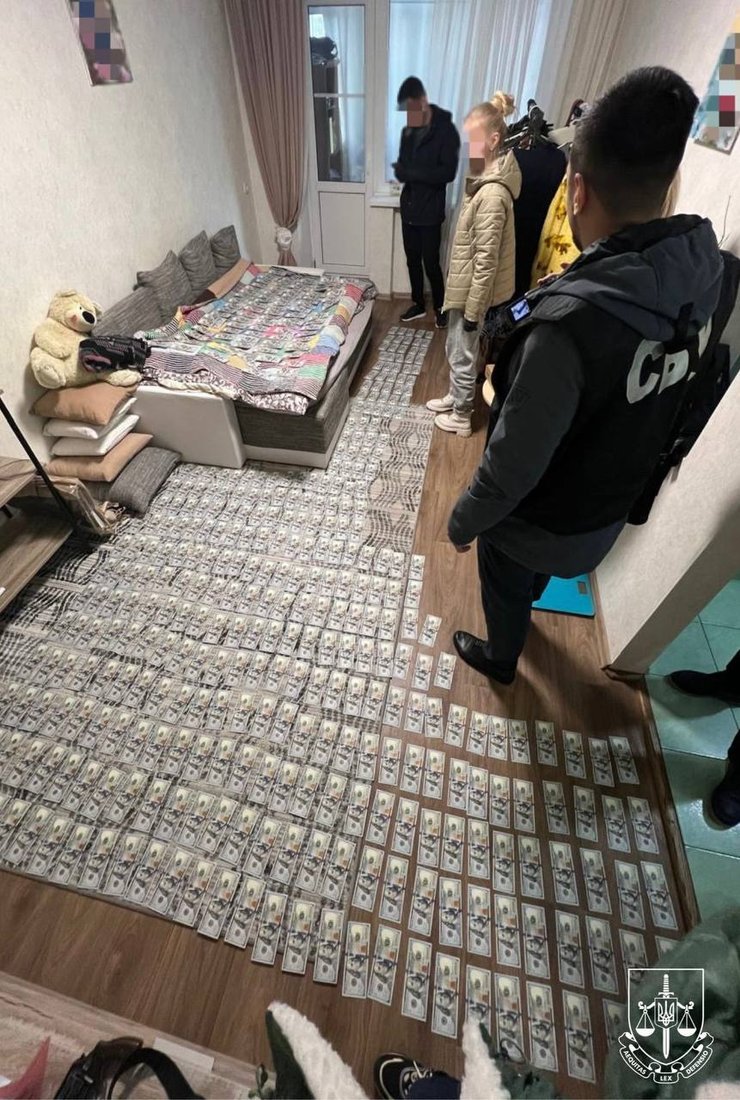 МСЭК, коррупция МСЭК, Николаевская областная МСЭК, Николаевская областная МСЭК