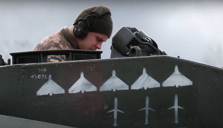 САУ Gepard ВСУ, воздушные цели, трофеи, шахеты