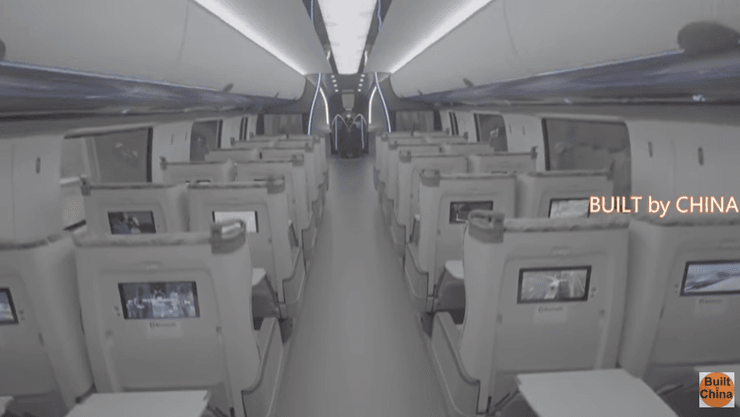 салон, китай, маглев, фото