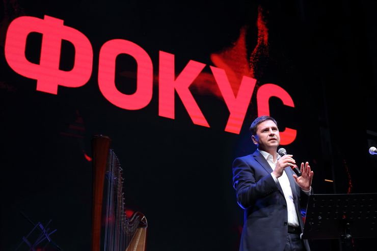 Михаил Подоляк фото