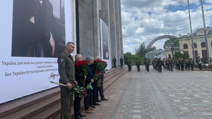 Похорон Кравчука