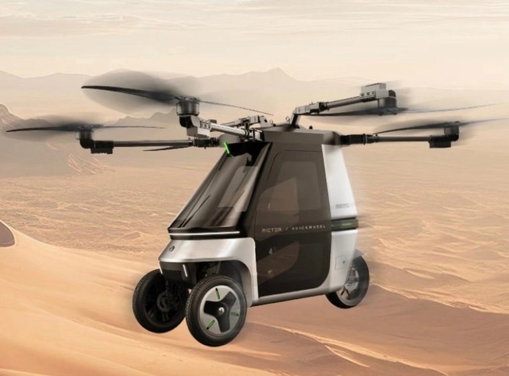 летающее авто, летающий мотоцикл, Kuickwheel Skyrider X6, мотоцикл-амфибия, Kuickwheel Skyrider X6