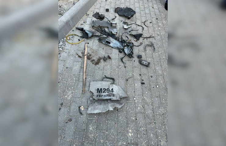 Дрон Герань-2 безпілотник шахід Shahed-136 уламки