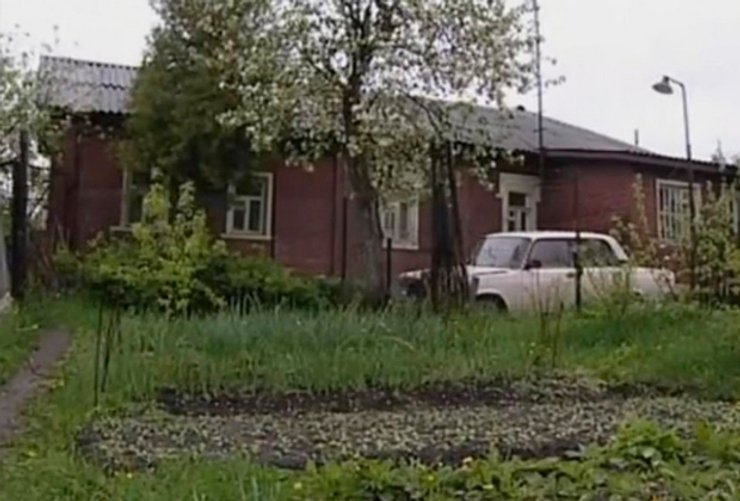 Будинок Мохова, Скопинський маніяк, Росія, Рязанська область