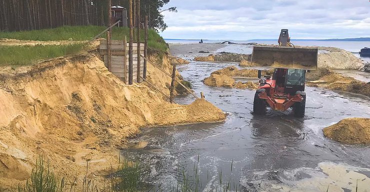 Александр Косован, MacPaw, обыск, ИТ-компания, компания, экология, Цибли, Переяслав-Хмельницкий