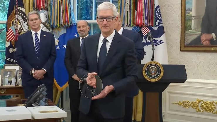 Подарок Трампу Подарок Трампу