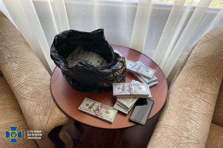 Киев, деньги