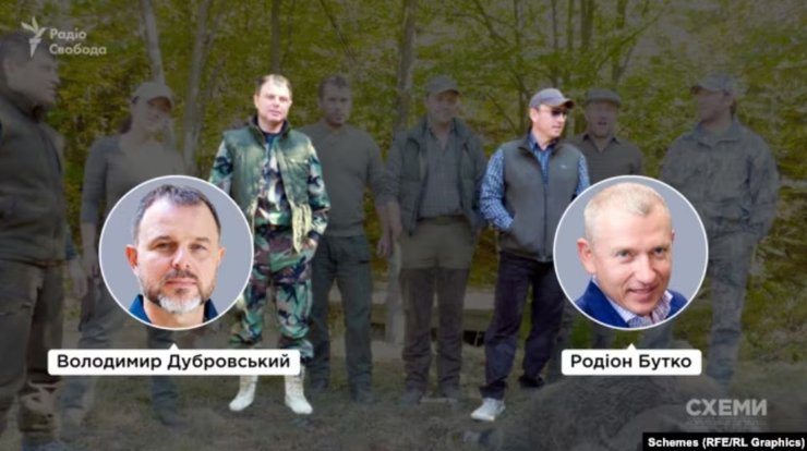 спільне фото Бутко та Дубровського