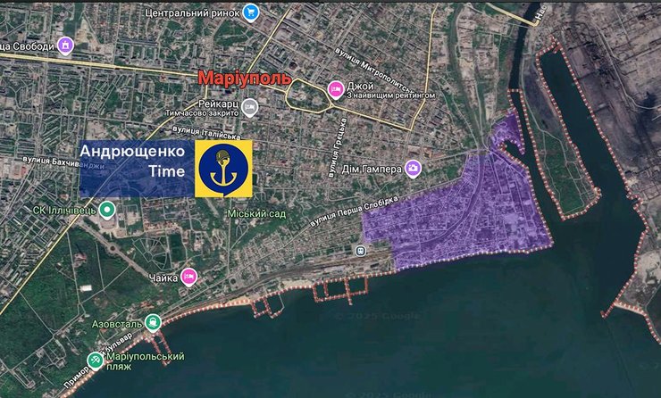 окупований Маріуполь, окупанти в Маріуполі, Гавань у Маріуполі, Гавань Шмідта, історична частина Маріуполя, Петро Андрющенко