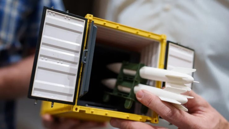 хранилище для ядерного оружия