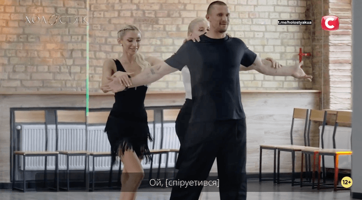 холостяк новий випуск