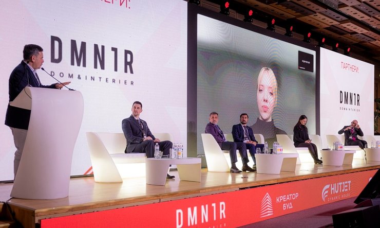 Головна подія року для ринку нерухомості України: в Києві відбудеться інвестиційно-будівельний конгрес IBC 2026