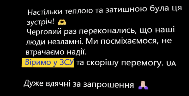 Пост Quest Pistols