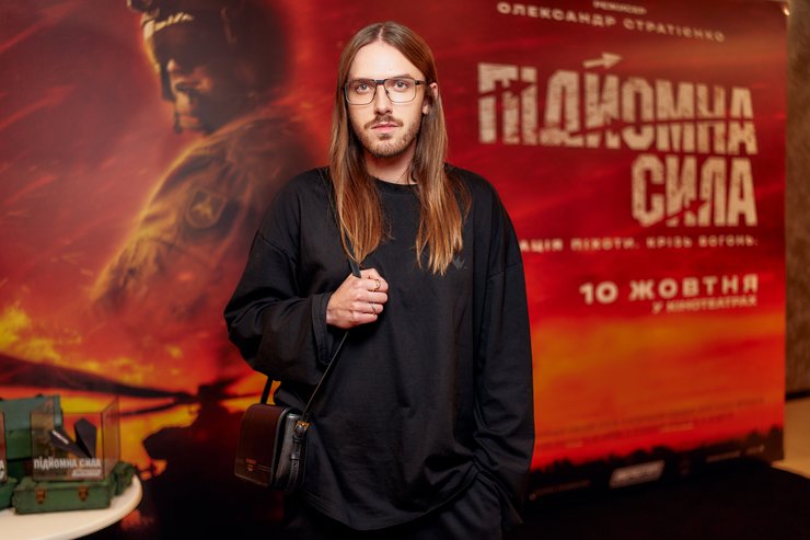 на прем'єрі Підйомної сили, показ фільму Підйомна сила, фоторепортаж з показу фільму Підйомна сила