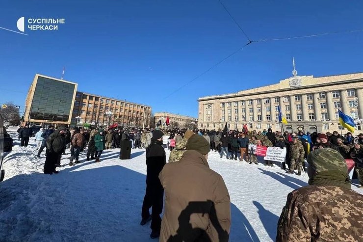 У Черкасах ветерани на мітингу вимагали від керівництва МВС та Нацполу об'єктивного розслідування загибелі Сергія Русінова