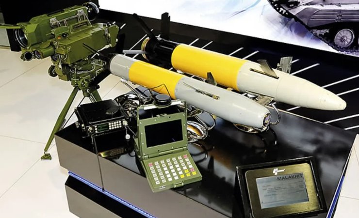 снаряд Краснополь