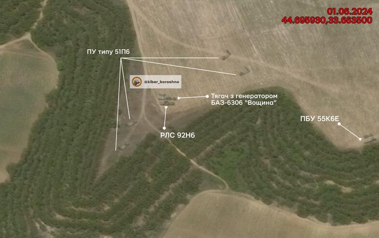 Удар по Крыму, С-400, Бельбек, фото, 1 июня