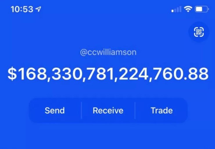 трильйон, криптовалюта