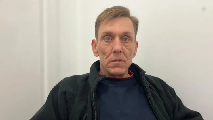 Джеймс Грэм