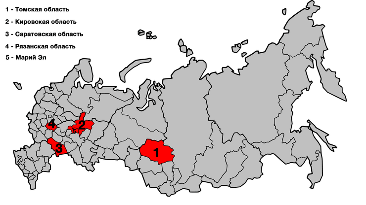 губернаторы, отставка губернаторы рф, отставка губернаторов