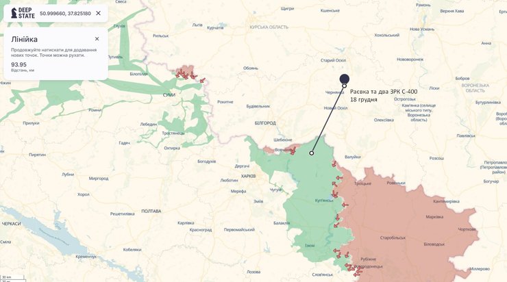 Яка відстань до ЗРК С-400, які ЗСУ підірвали у Раєвці у Бєлгородській області РФ