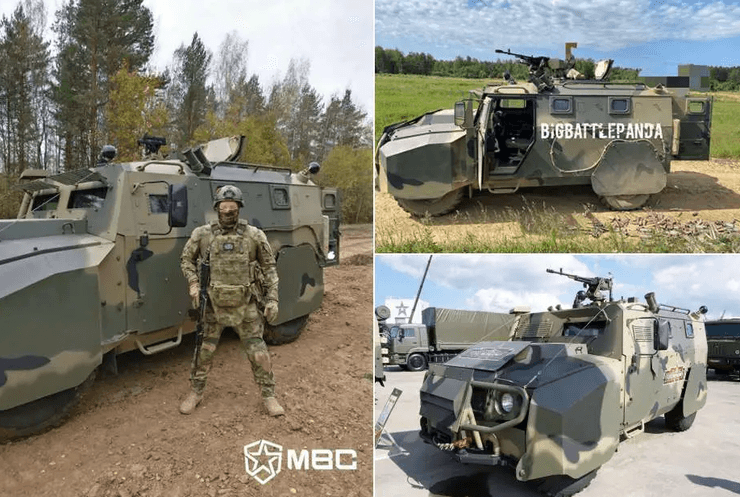 модернізований тигр