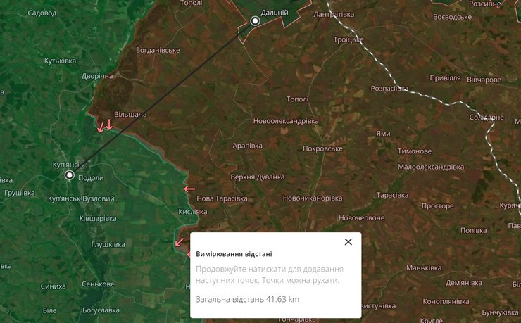 Куп'янськ, 28 лютого, КАБи ЗС РФ, обстріл