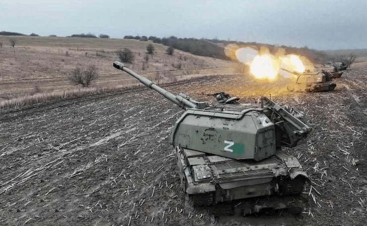 Российские САУ МСТА-С