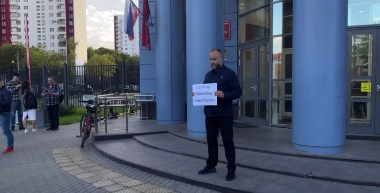 павел губарев