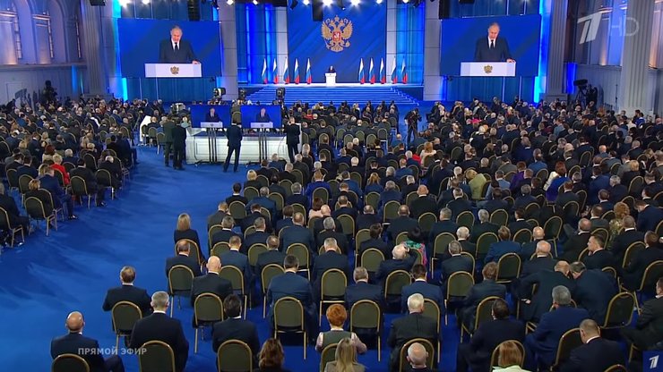 послання путіна федеральним зборам