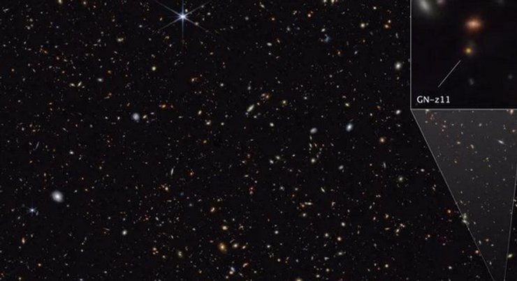 галактика GN-z11