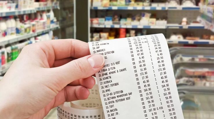 чек, проверка чека