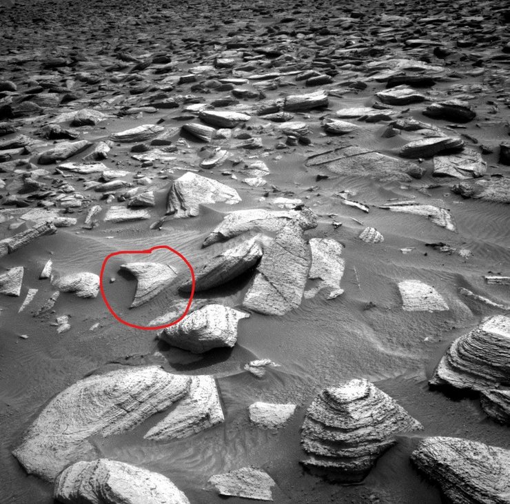 Марс, камінь, марсохід Curiosity , Зоряний шлях