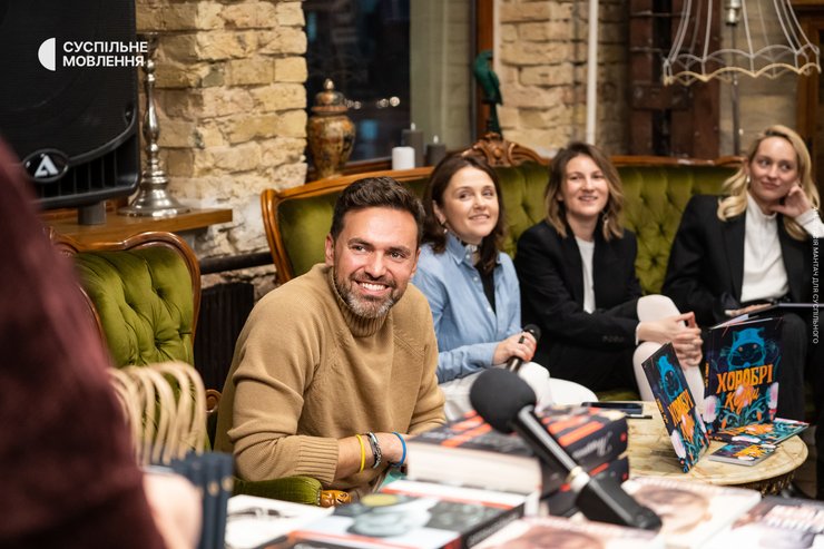 Тимур Мирошниченко, Ирина Выговская, Виктоория Мурованая, ROXOLANA  фото 2023