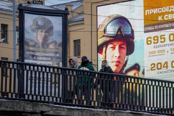 мобилизация в россии