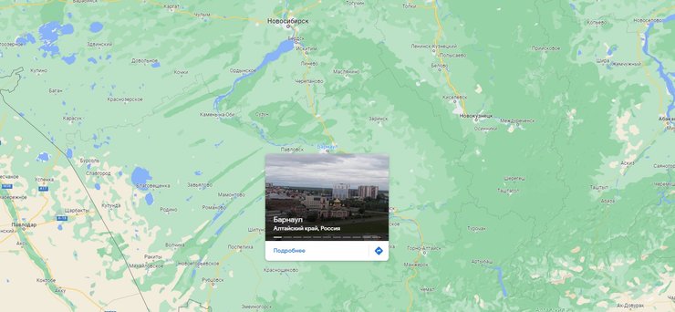 пожежа в барнаулі