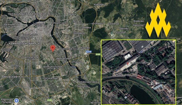 Санкт-Петербург, Петербург, Россия, Кингисеппский машиностроительный завод, ВПК, ВПК России, ВПК РФ