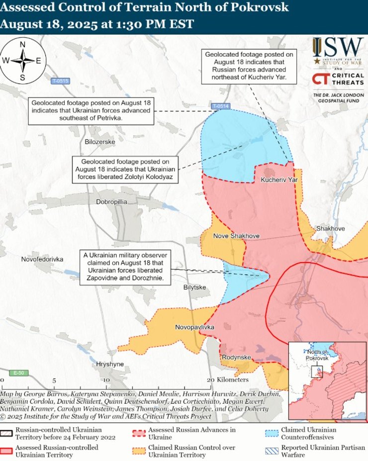 ВСУ улучшили ситуацию под Добропольем по состоянию на 19 августа
