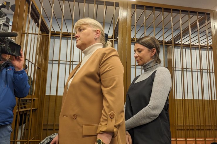 елена блиновская, суд