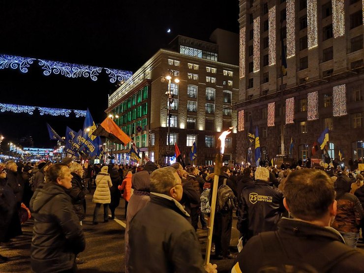 Cтепан Бандера, Киев, Киевсовет, фото