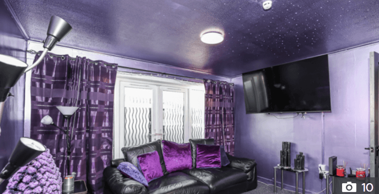 Будинок зсередини