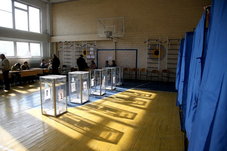 выборы, украина