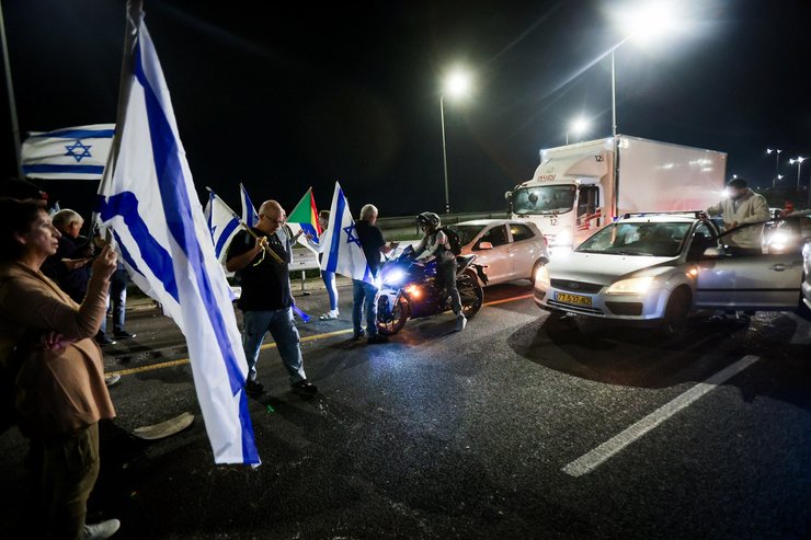 Биньямин Нетаньяху, израиль, отставка, министр обороны, Йоав Галант