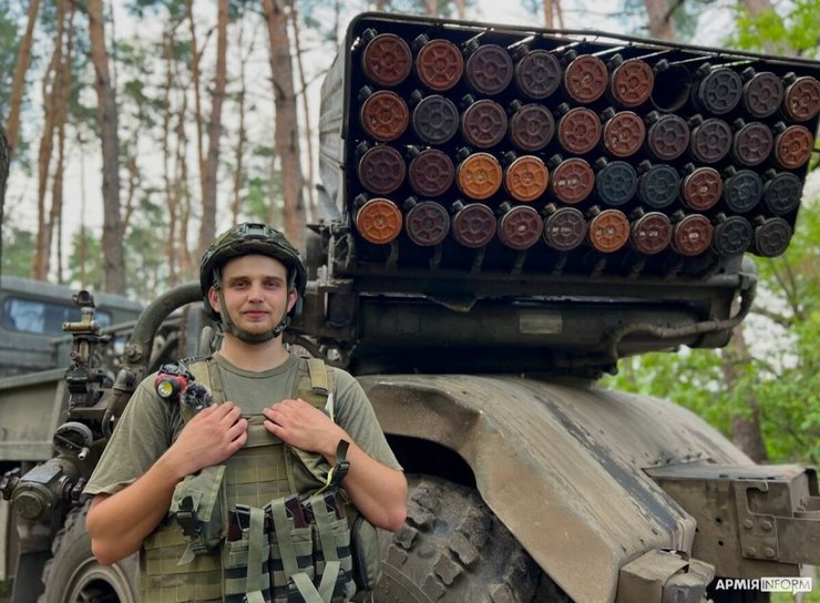 подовжена платформа бастіон