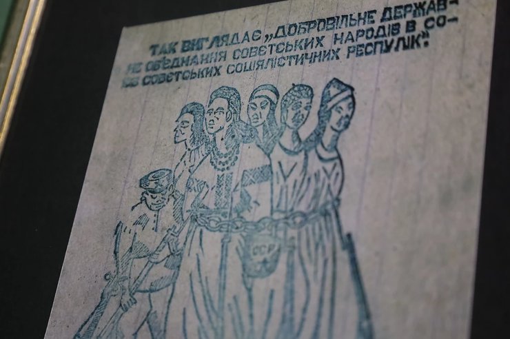 Хасевич помер 4 березня 1952 року