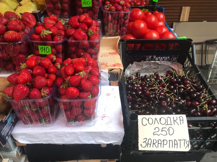На Львівщині ціни на полуницю тримаються від 96 грн до 120 грн/кг.