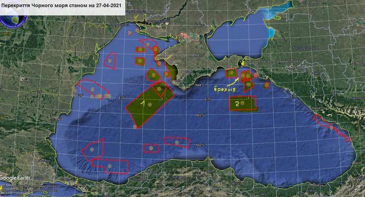 судоходство в черном море